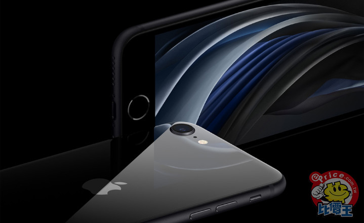 Apple iPhone SE (2020) 64GB 介紹圖片