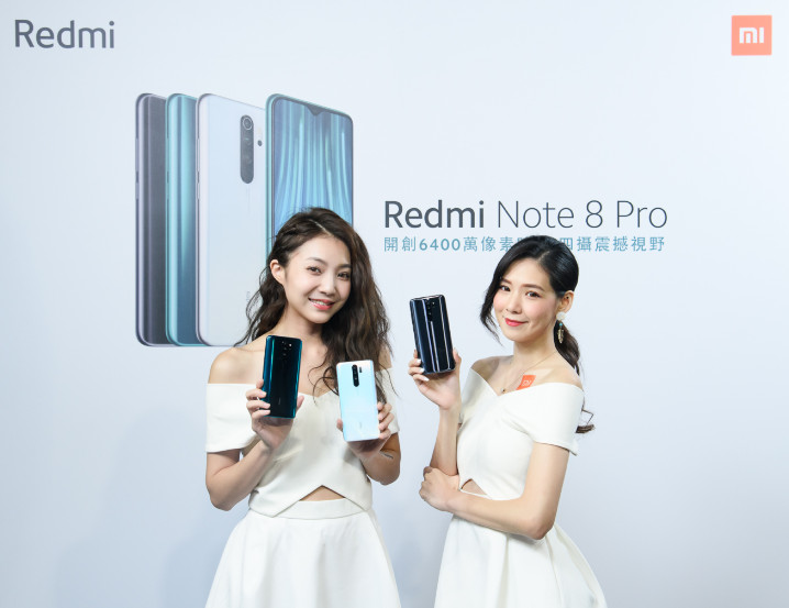 「小米母親節」活動期間，Redmi Note 8 Pro全系列直降600元，6GB+64GB優惠價新台幣5,999元、6GB+128GB優惠價6,999元.jpg