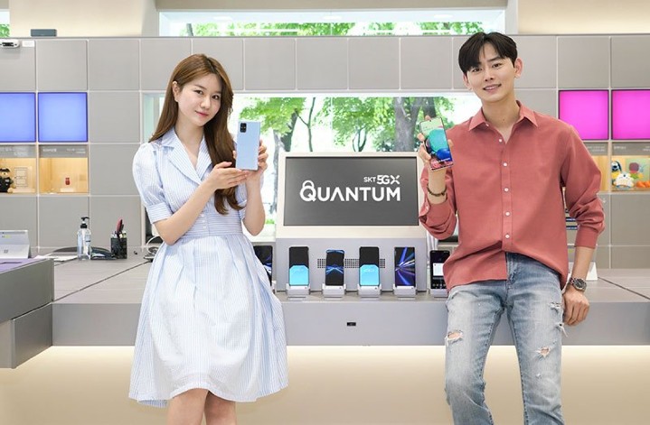 Samsung-Galaxy-A-Quantum-5G.jpg