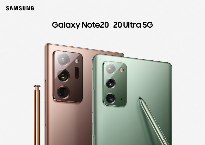 【詳細規格比較】幫你搞懂三星 Galaxy Note 20 系列到底哪邊進化！