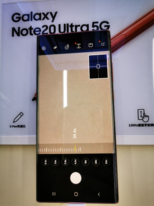 三星note20ultra正面.jpg