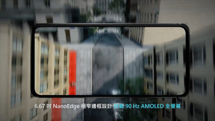 (178) ASUS ZenFone 7 線上記者會 - YouTube - 22 23.jpeg