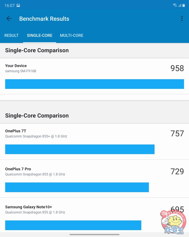 Screenshot_20200908-160711_Geekbench 5.jpg