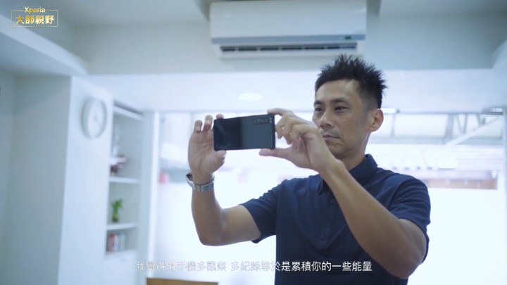 圖說一、Sony Mobile攜手導演陳大璞，以超旗艦手機Xperia 1 II拍攝無聲朗誦唯美詩作《島嶼邊緣》.jpg