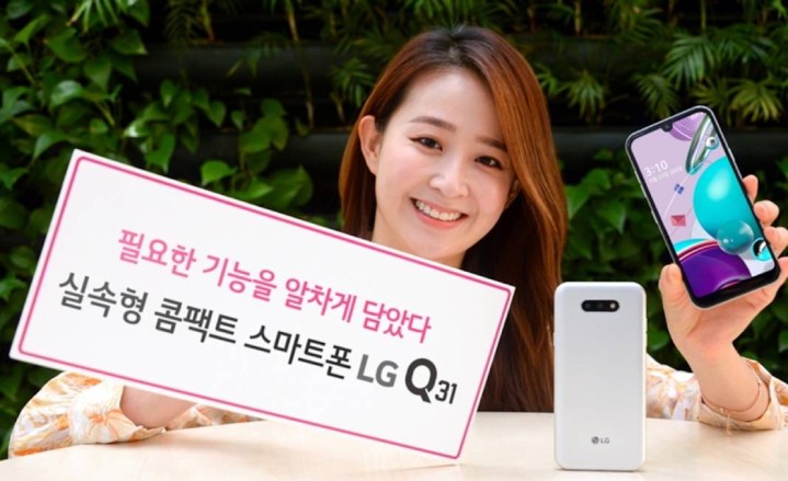 LG-Q31-Android-Phone-Launch-1068x652.jpg