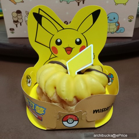 【9月手機攝影】夏日療癒甜品吃多少？一起回顧準備告別夏天吧！