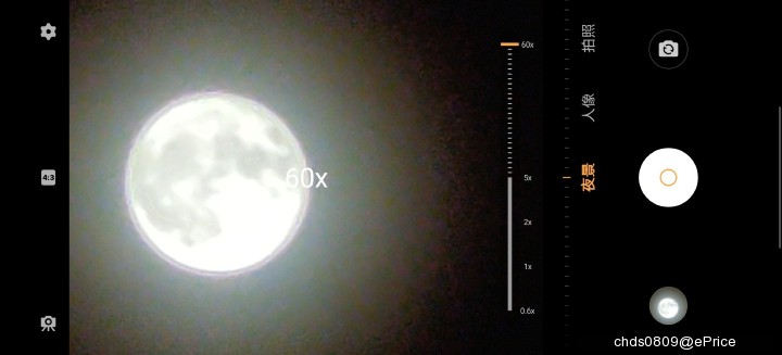 月亮-11.jpg