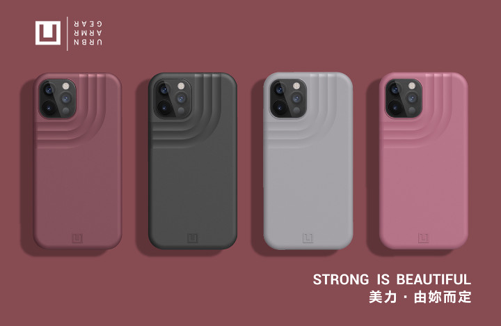 05_U iphone 12 全系列_耐衝擊保護殼_實色系列.jpg