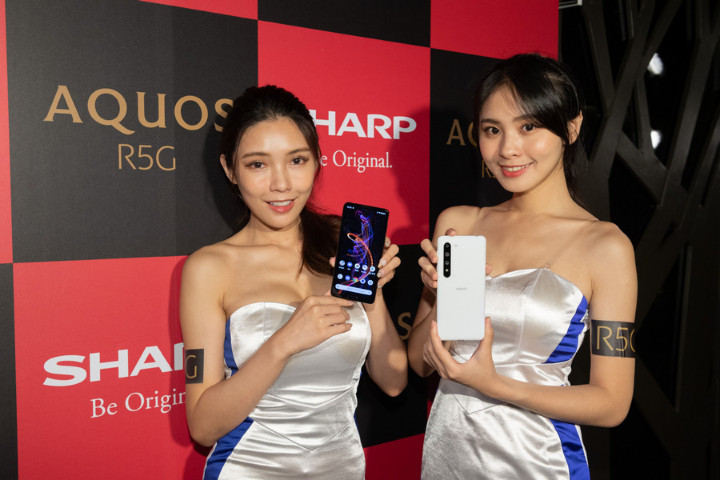 200702 SHARP AQUOS R5G 手機上市記者會-2.jpg