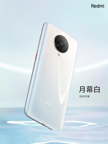 Nokia 9.3 PureView 年底有望發表　但可能不採用 S865
