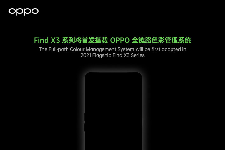 Find-X3-With-Full-path-Colour-Management-System.jpeg