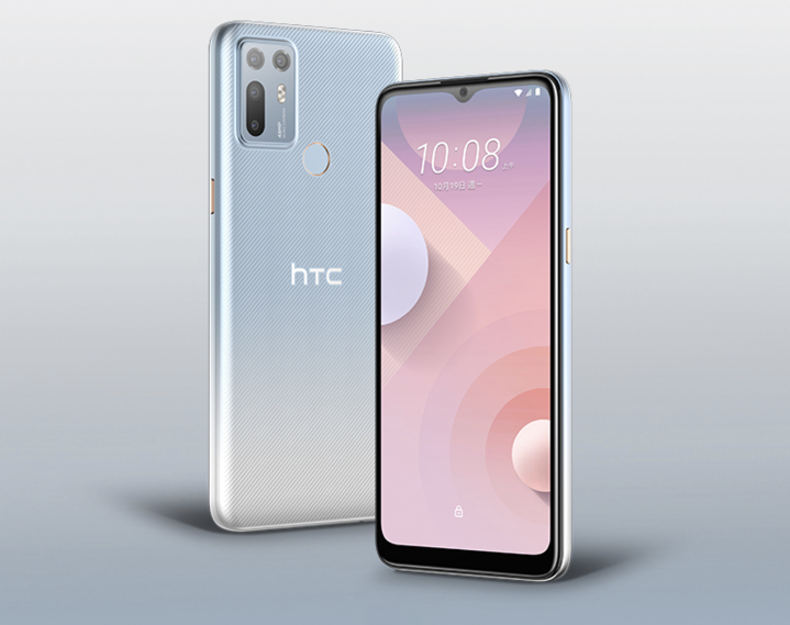 HTC新聞圖檔5(HTC Desire 20+產品圖_底色).png