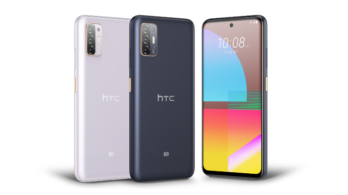 HTC Desire 21 pro 5G 正式發表　台灣售價 12,990 元 