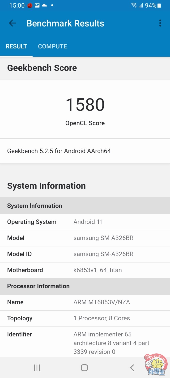 Screenshot_20210205-150022_Geekbench 5.jpg