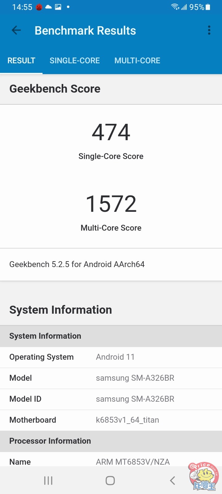 Screenshot_20210205-145559_Geekbench 5.jpg