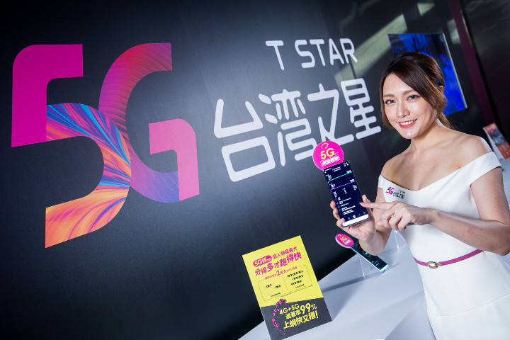 台灣之星積極投入網路佈建，交出4G+5G全台涵蓋率99%、5G高密集人口涵蓋80%的亮眼表現，目前已有超過130萬家庭使用台灣之星的通訊服務，上萬則好評分享.jpg