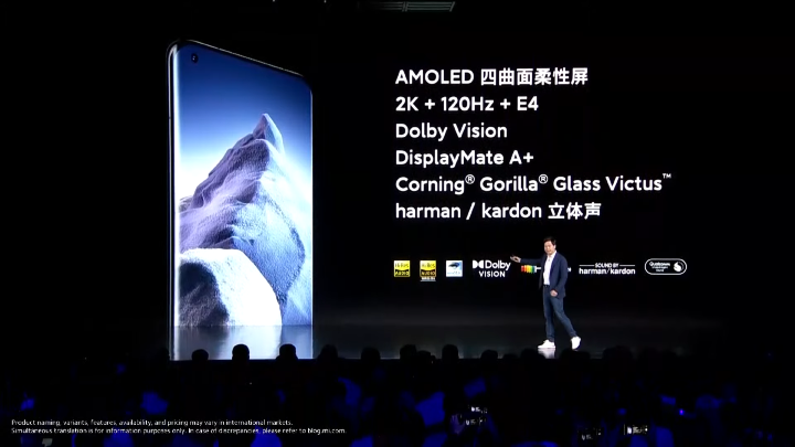 Xiaomi 2021 New Product Launch 1-59-21 screenshot.png