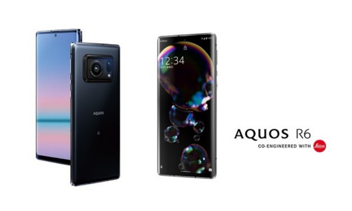 夏普可能會在即將推出的 Aquos R6 加入與徠卡合作鏡頭設計