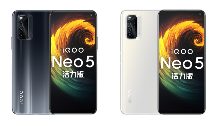 iQOO-Neo5-Vitality-Edition-black.png