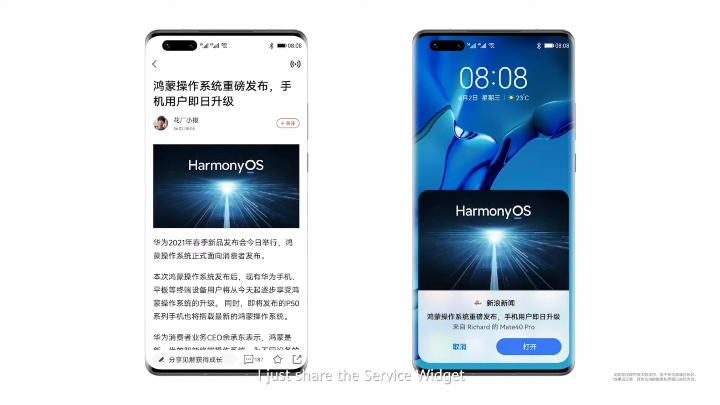 HUAWEI HarmonyOS & New Products Launch 60-3 screenshot.png
