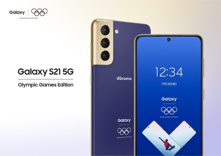 Samsung-Galaxy-S21-Olympic-Games-Edition-01.jpg
