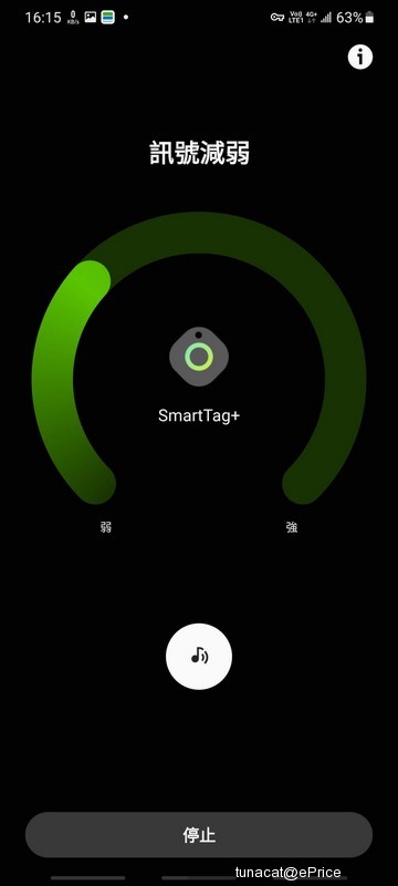 Screenshot_20210603-161516_SmartThings.jpg