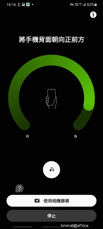 Screenshot_20210603-161605_SmartThings.jpg