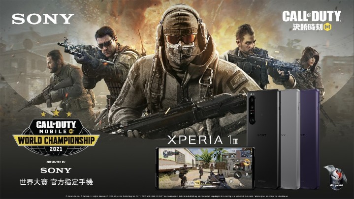 sony xperia 1 ii call of duty