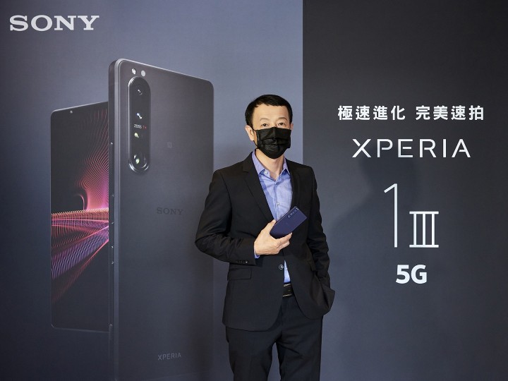 圖說二、Sony Mobile台灣區總經理林志遠宣布大師級5G旗艦手機Xperia 1 III在台上市，將攜手電信及網購業者，即日起開放預購.jpg
