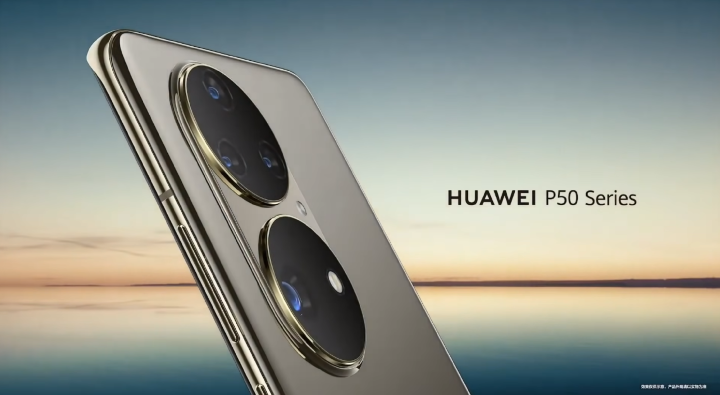 Huawei-P50-series.png