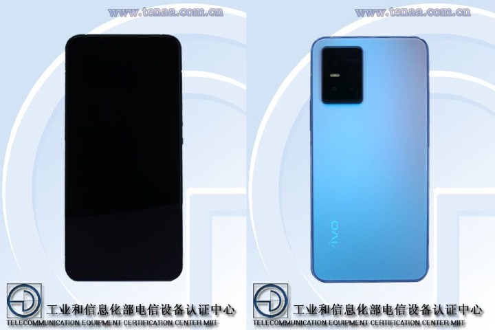 Vivo-S10-Pro-TENAA.jpg