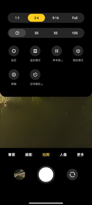 Screenshot_2021-08-09-21-22-10-266_com.android.camera.jpg