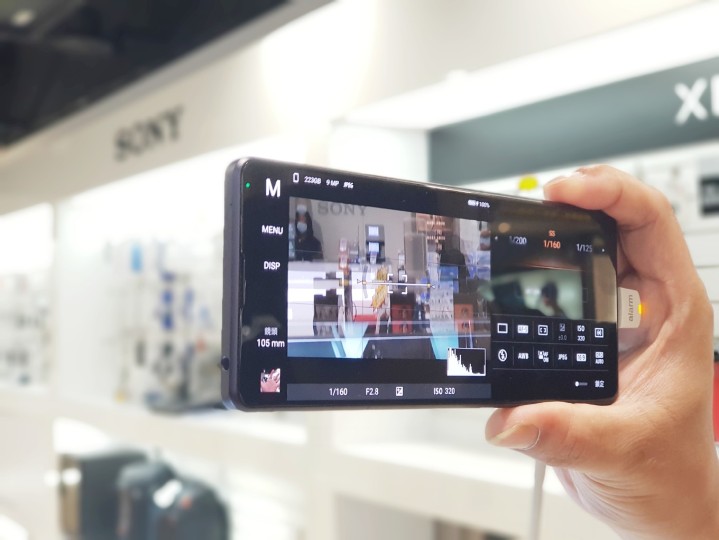 SONY Xperia 1 III在螢幕、相機、娛樂、效能等多媒體影音娛樂獲得肯定-1.jpg
