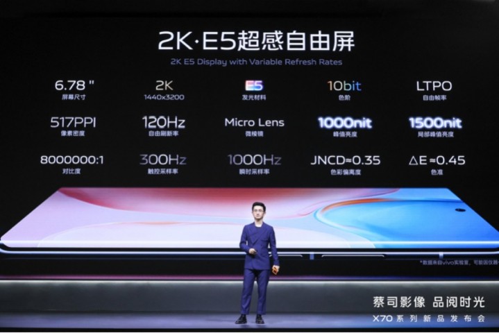 vivo-x70-7.jpg