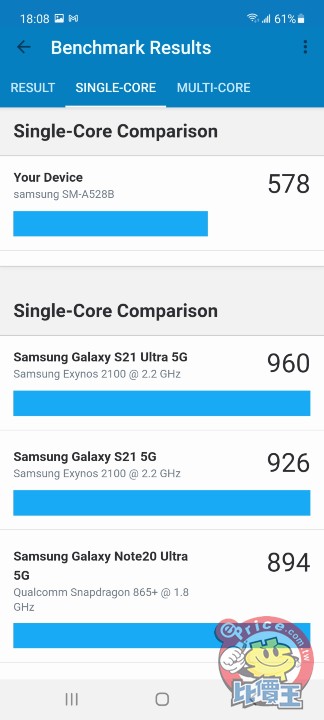 Screenshot_20210924-180831_Geekbench 5.jpg