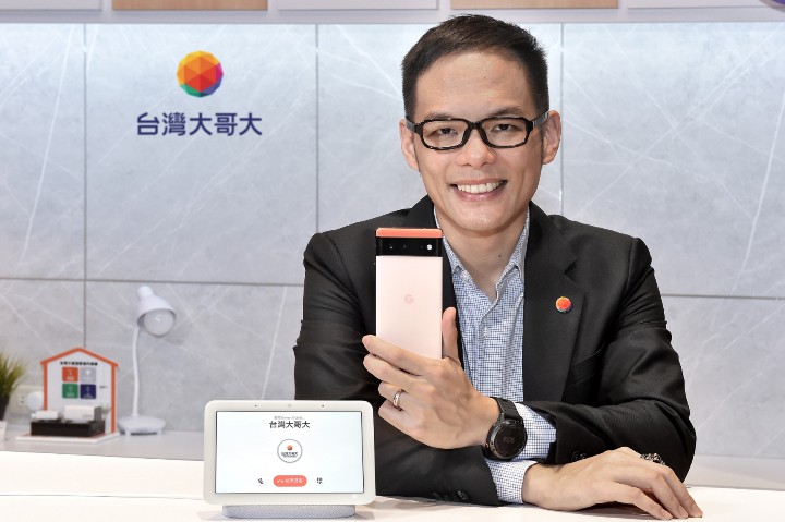 圖1：台灣大哥大總經理林之晨表示，很高興再次與 Google 攜手，電信獨家提供包括 Pixel 6與 Nest Hub(第 2 代)智慧螢幕在内的 Google 新品。.JPG