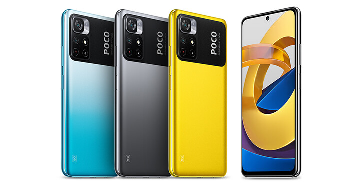POCO M4 Pro 5G 正式發表，中階 5G 手機折合台幣六千三起