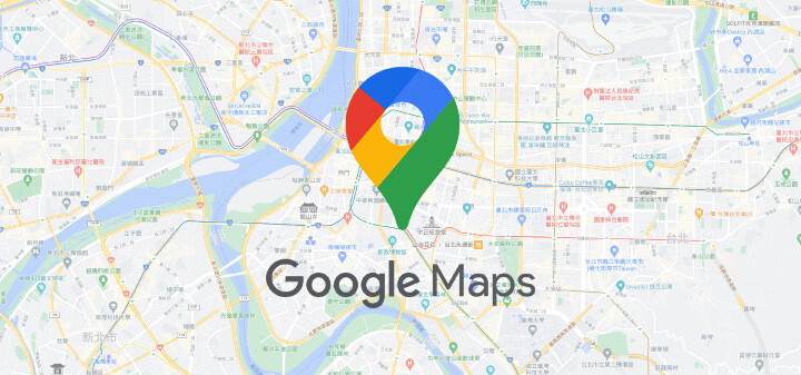 Google 地圖推五項新功能，整合台北捷運擁擠程度等更多資訊