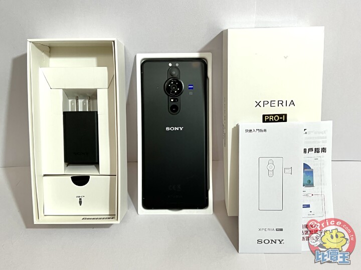 SONY Xperia PRO-I 實機測試 (一)：開箱、外觀、影音、效能、電池