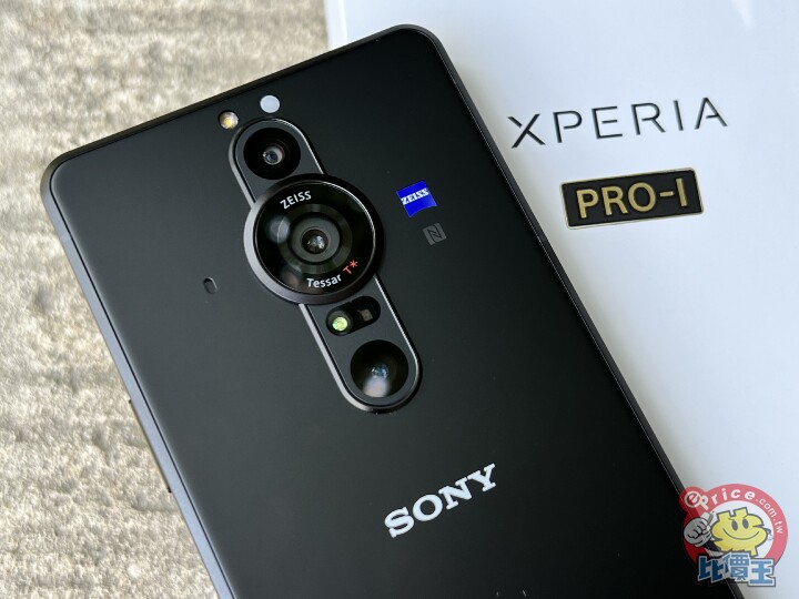SONY Xperia PRO-I 實機測試 (一)：開箱、外觀、影音、效能、電池