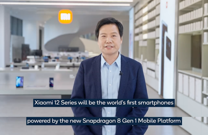 小米的 S8 Gen1 首發位置真不保？Motorola 宣布 12 月 9 日發表新旗艦
