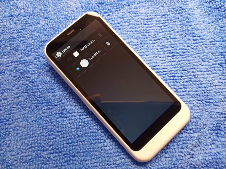 Nokia 已取消機種 Ion Mini 現身 Twitter，楔型機身超特別