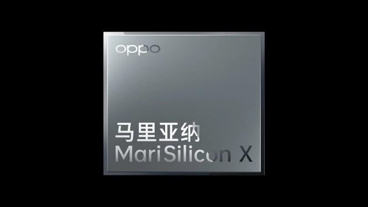 OPPO 發表 MariSilicon X 自主研發晶片，新一代 Find X 旗艦將搭載使用