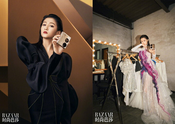 華為 P50 Pocket 在雜誌 Harper's Bazaar 中國版搶先亮相