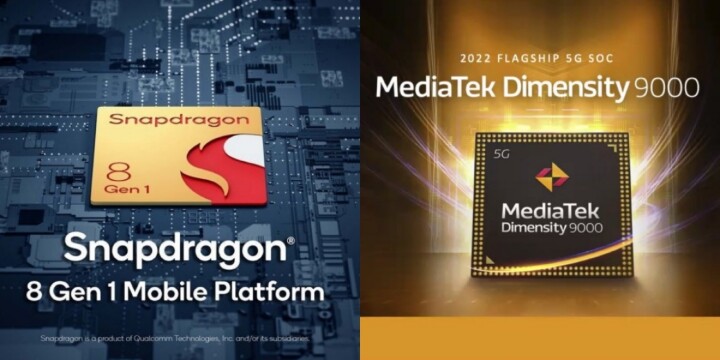 Qualcomm將以台積電4nm製程打造Snapdragon 8 Gen 1+，明年中進入量產