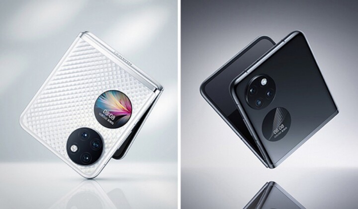 華為正式揭曉新款螢幕可凹折手機P50 Pocket，同步推出智慧眼鏡等新品