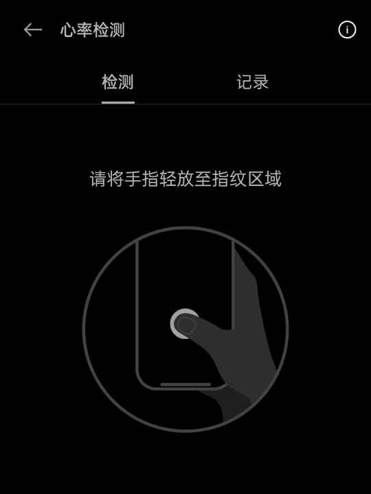 realme GT 2 Pro 將採用 LTPO AMOLED 螢幕，俱 DisplayMate A+ 認證