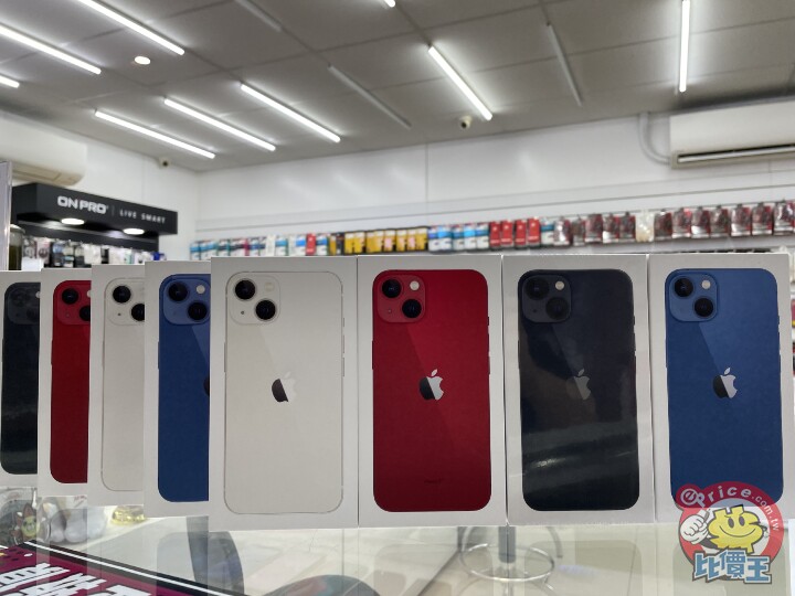 【獨家特賣】最夯跨年慶 Apple iPhone 13 只要 23,590 元 (12/29~01/04)