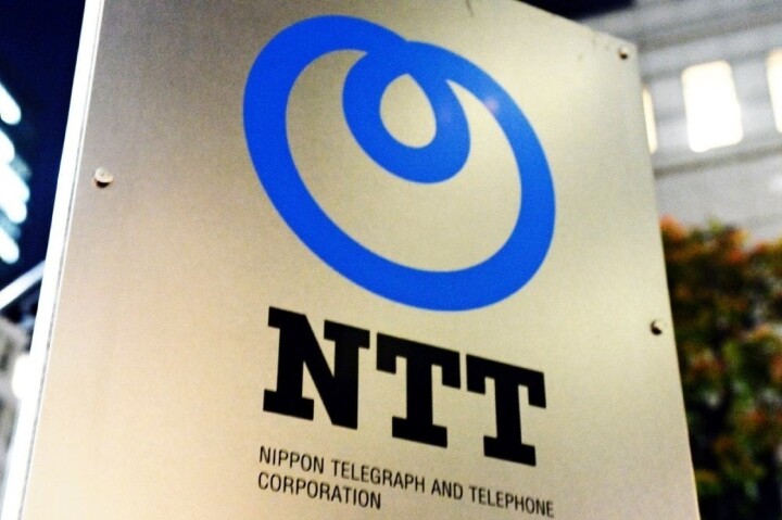 NTT透露將在2025年的大阪世界博覽會公布旗下實驗性6G網路技術
