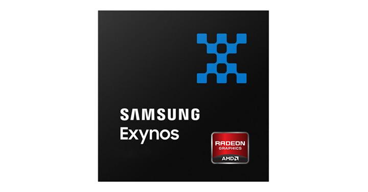 三星確定 1 月 11 日發表與 AMD 合作的 Exynos 處理器，難道就是 Exynos 2200？